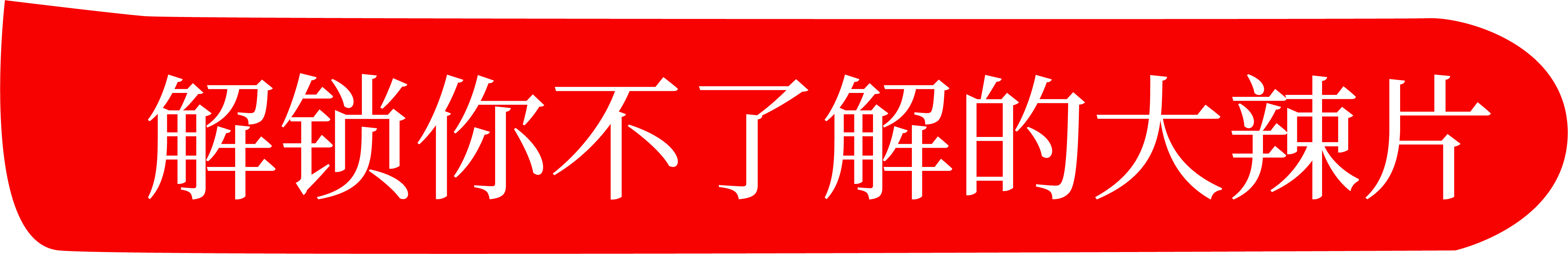 J9国际集团