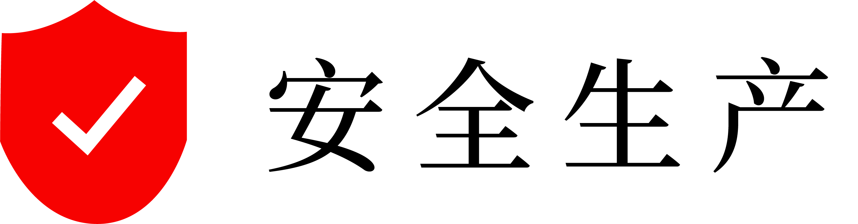 J9国际集团