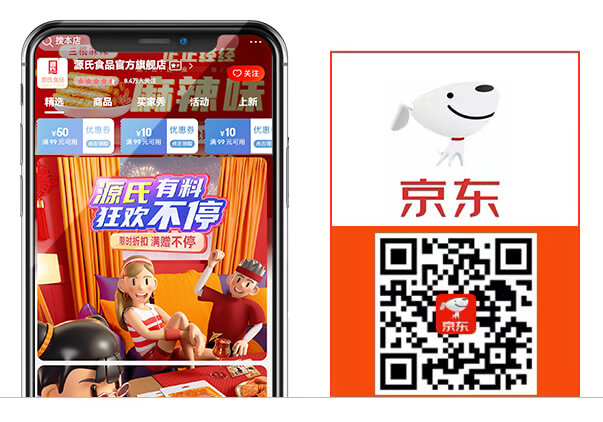 J9国际集团(中国)-官方网站