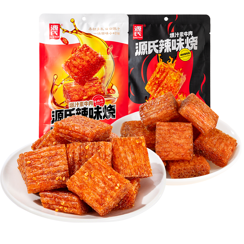 72gJ9国际集团辣味烧
