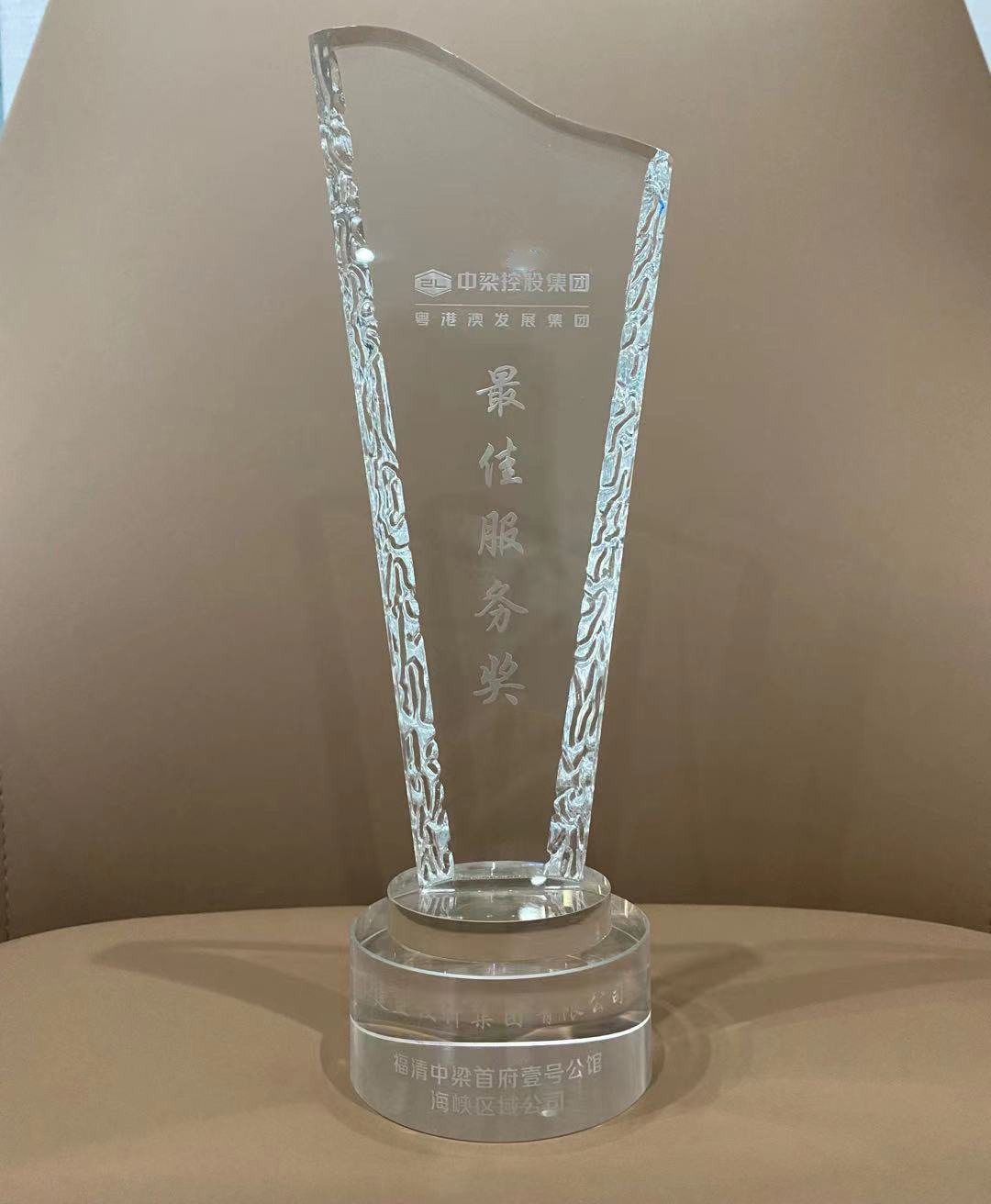 asiagame(中国区)官方网站