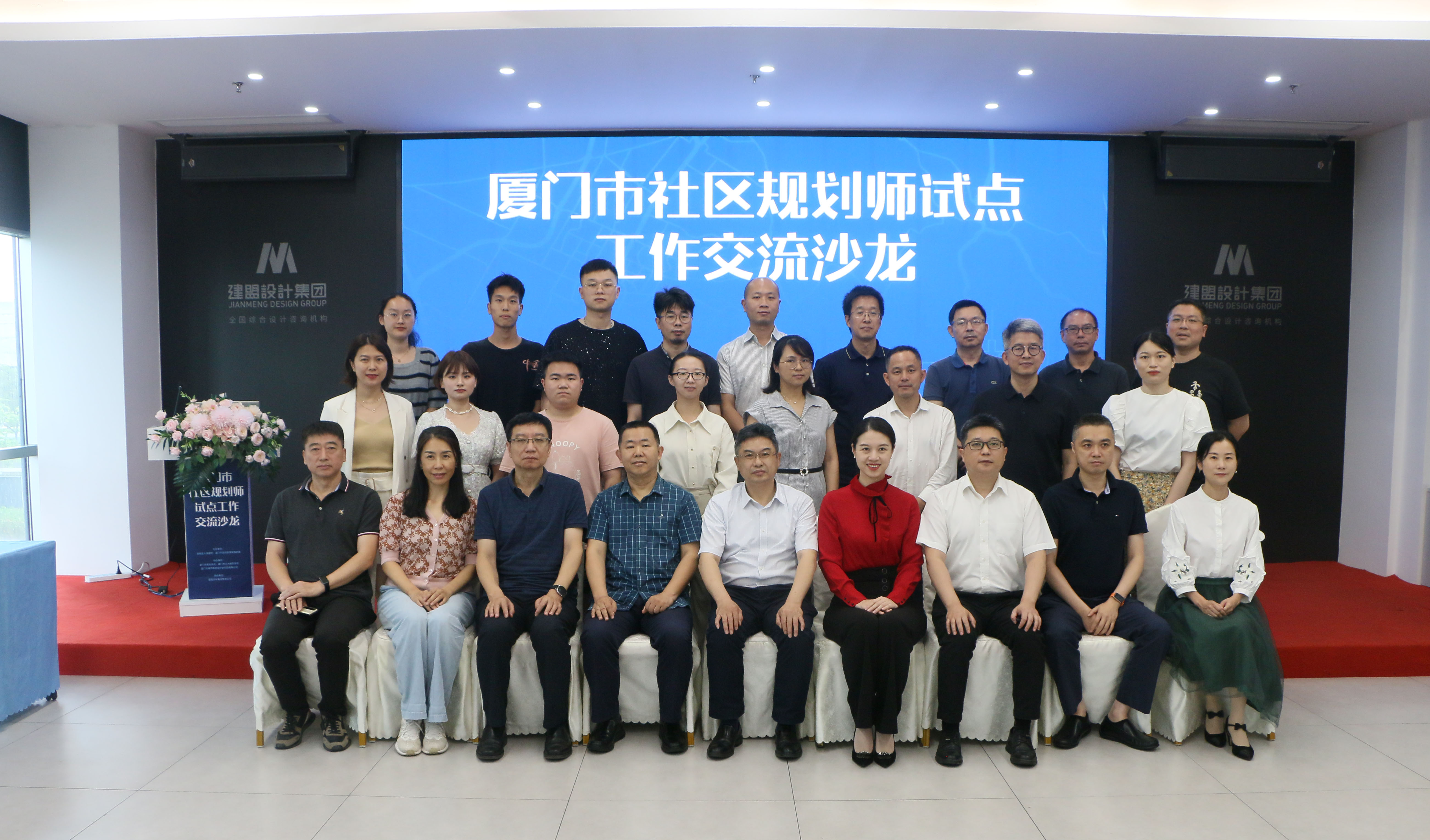 asiagame(中国区)官方网站