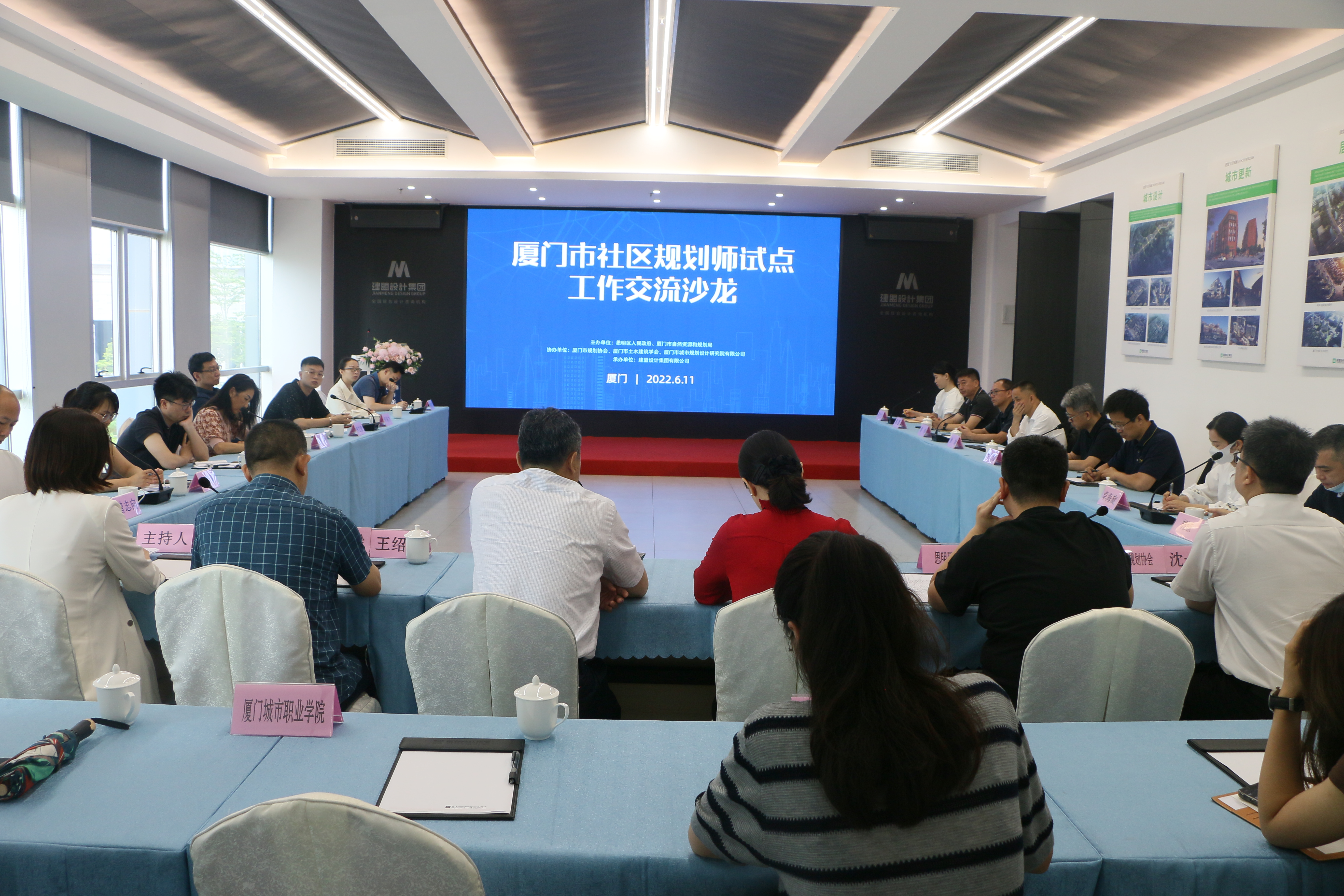 asiagame(中国区)官方网站