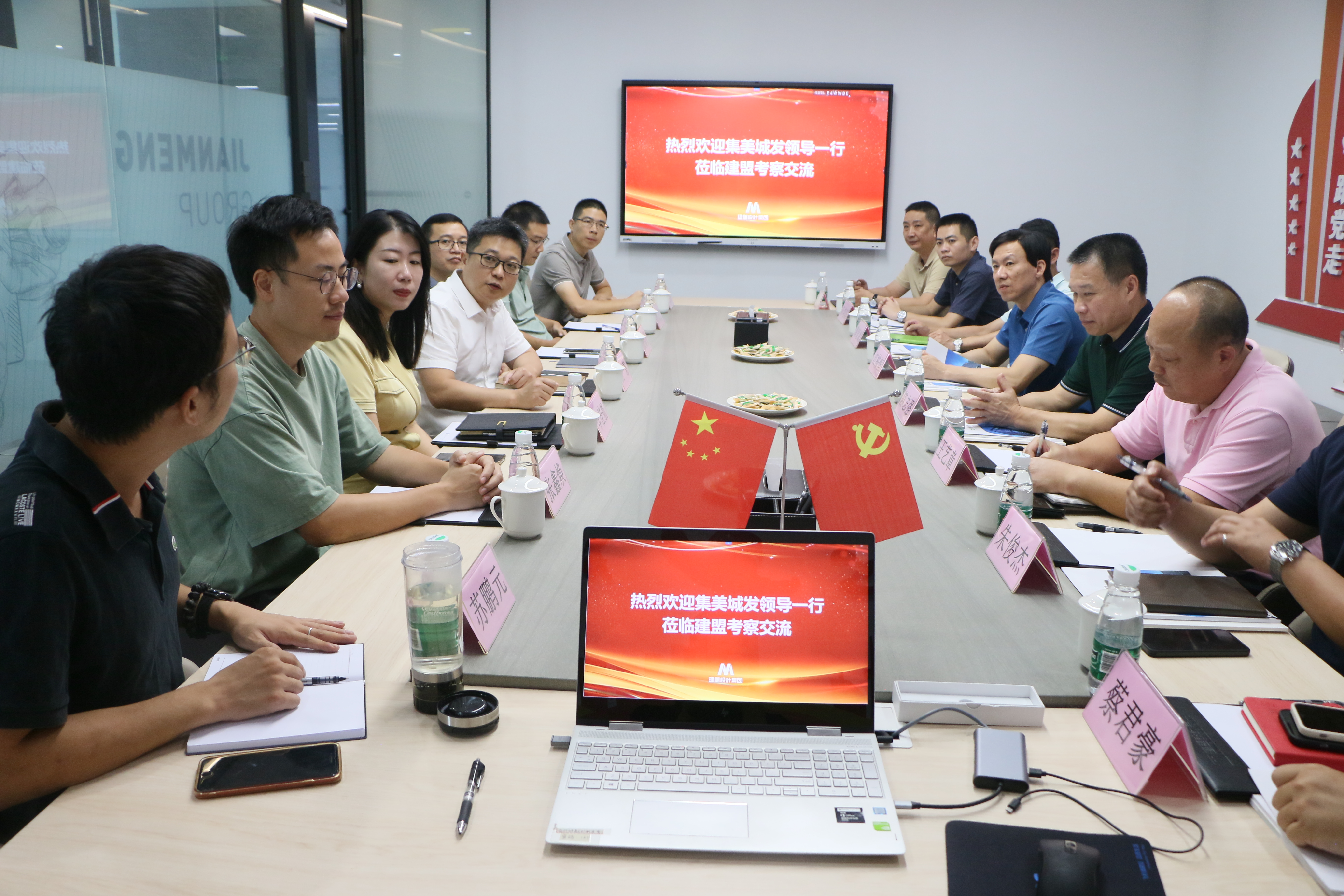 asiagame(中国区)官方网站