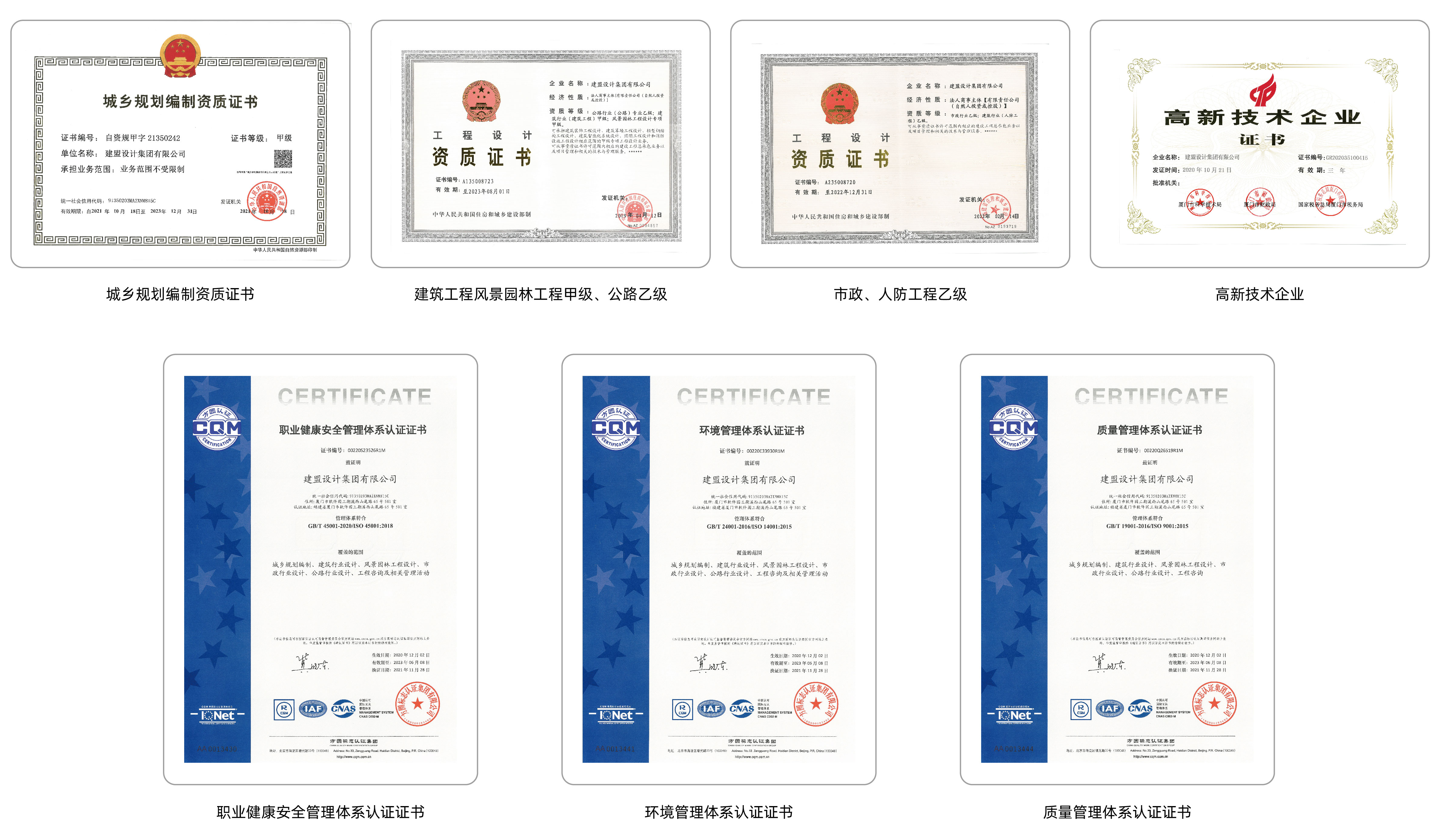 asiagame(中国区)官方网站