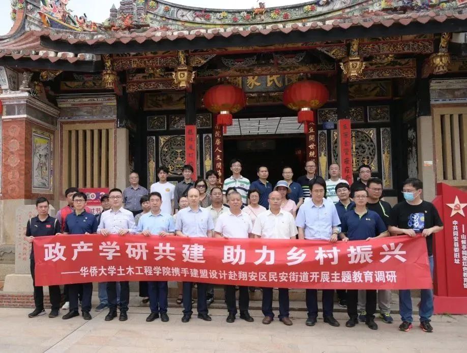 asiagame(中国区)官方网站