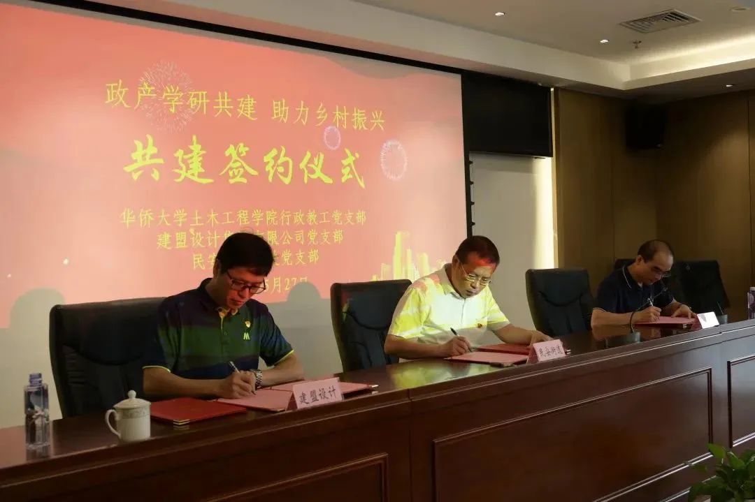 asiagame(中国区)官方网站