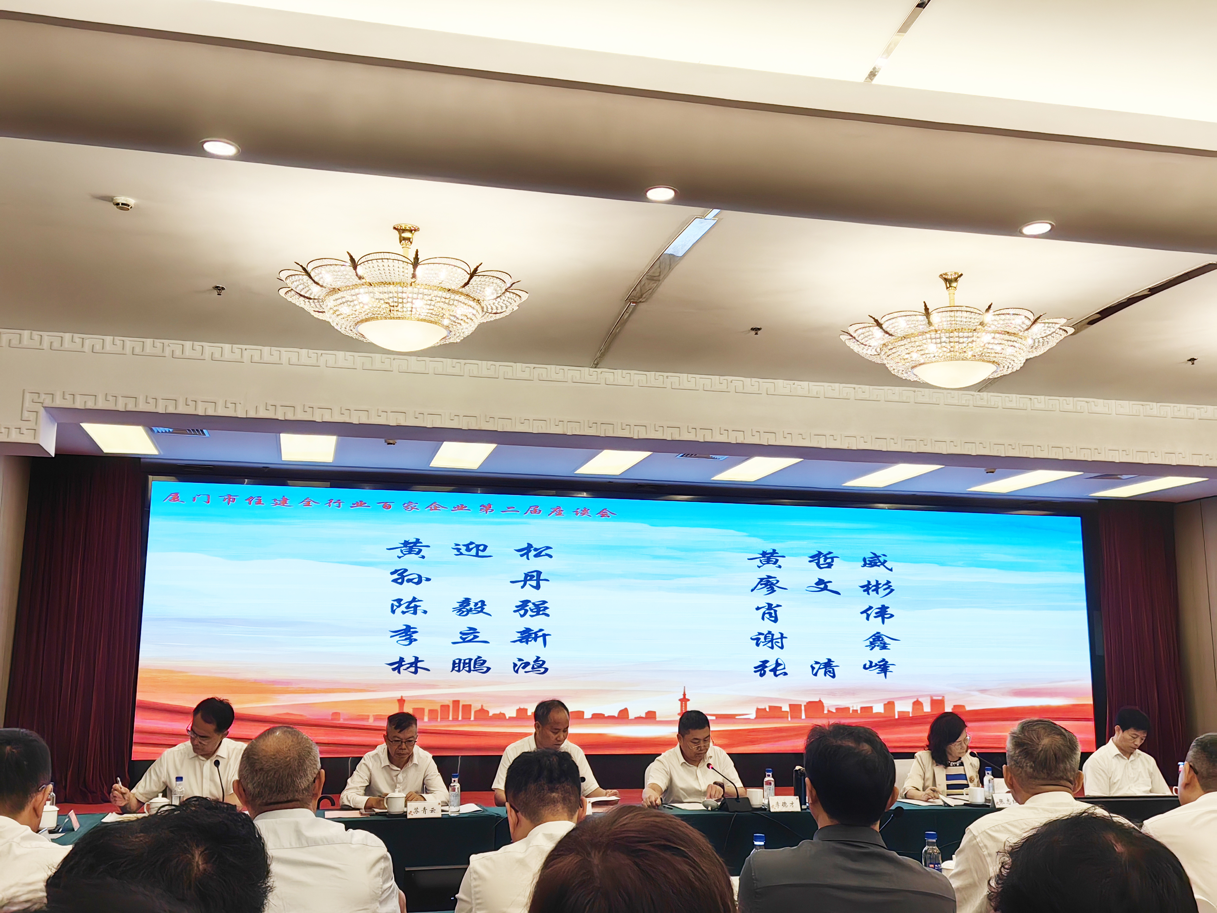 asiagame(中国区)官方网站