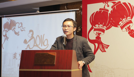 “筑梦十年?携手远航”——asiagame2015年会暨尾牙晚宴乐成举行