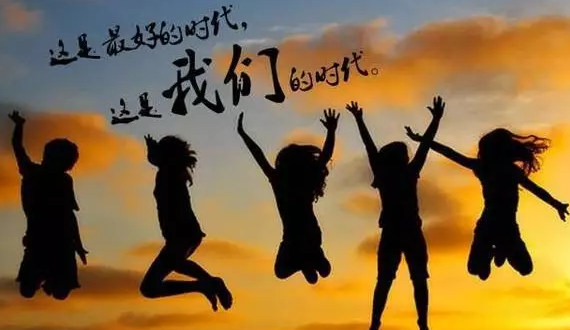 新员工入职培训，asiagame新人共聚话梦想