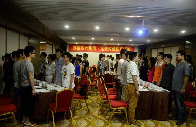 asiagame·高效相同技巧培训课程