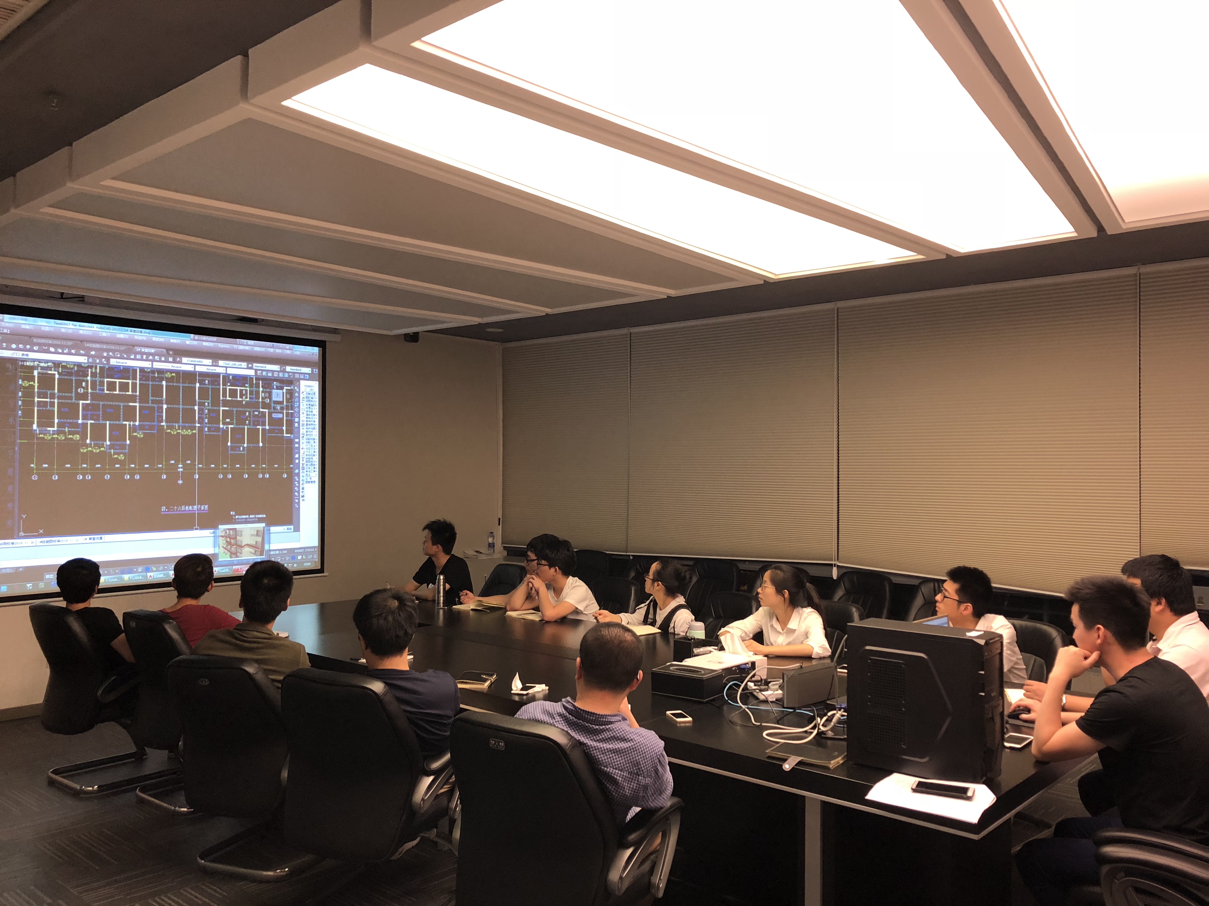 asiagame结构所开展学习小课堂