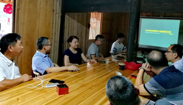 asiagame走进尤溪县半山村践行公益设计活动