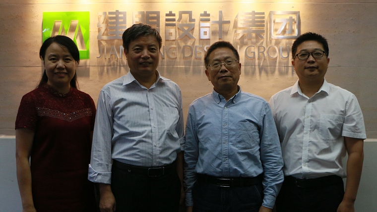 福建工程学院童昕校长到asiagame调研指导