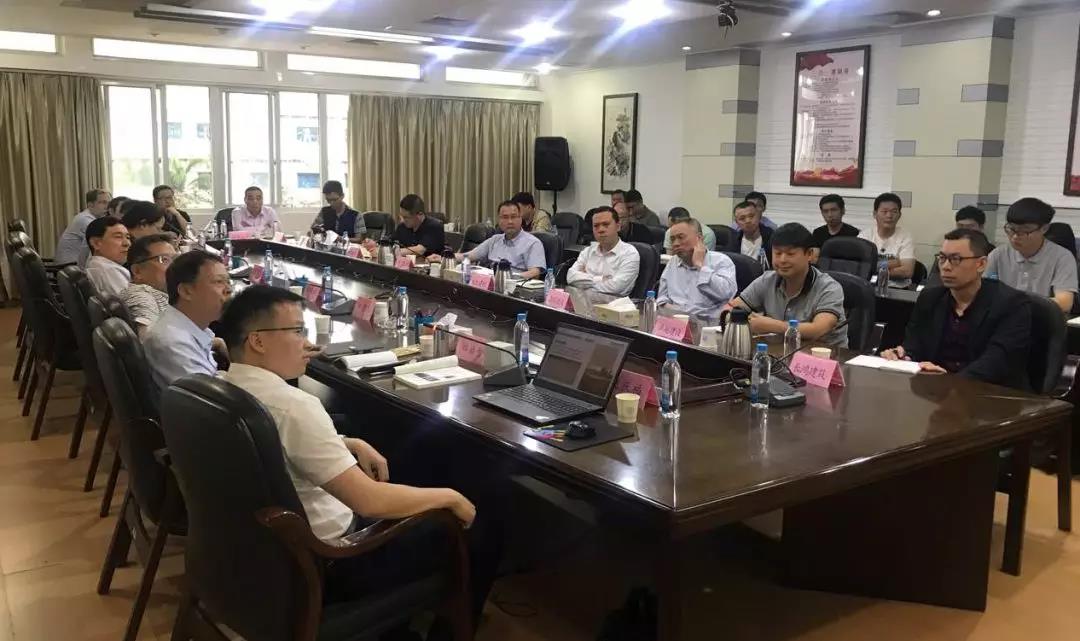 asiagame承办装配式修建的生长与实践钻研会