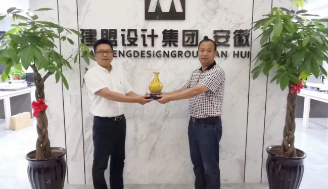 asiagame天下各地代表加入asiagame·安徽燕徙庆典系列活动