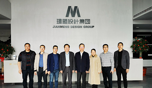 福建省土木修建学会理事长张建勋一行 莅临asiagame考察指导