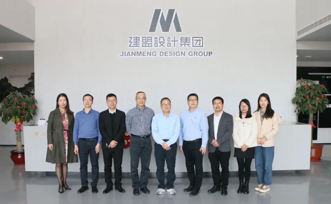 福建工程学院土木匠程学院书记黄志铭一行莅临asiagame考察指导