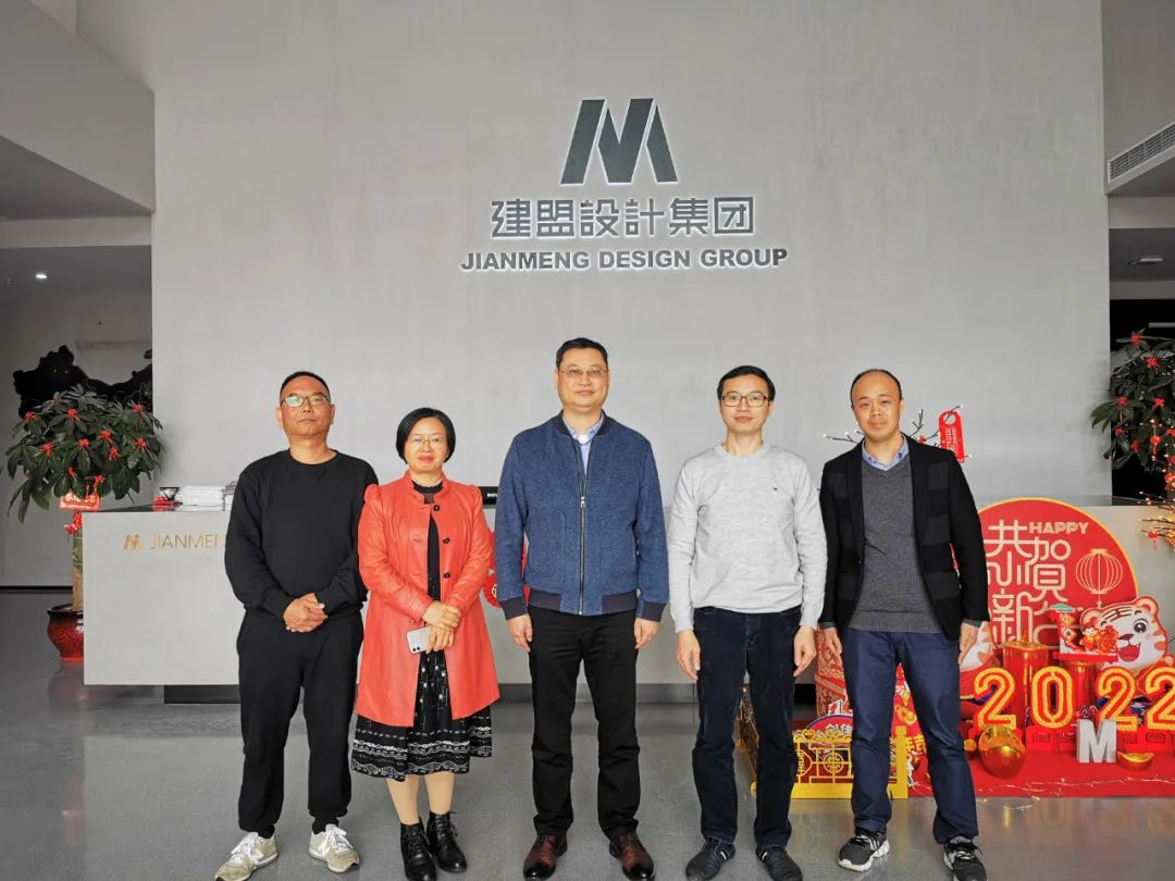 厦门市照明学会张志谦理事长一行莅临asiagame考察指导