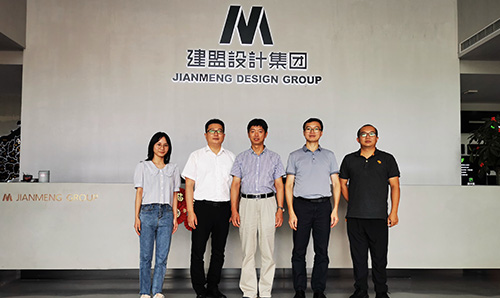 福建工程学院党委副书记詹松青莅临asiagame调研指导