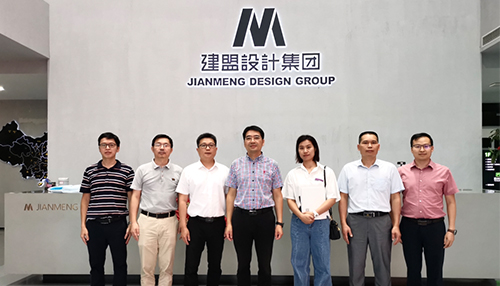 厦门市建设局勘探设计处向导一行莅临asiagame调研指导