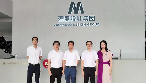 厦门墟市美区李俊勇副区长一行莅临asiagame调研指导