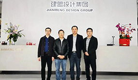 福州理工学院党委书记卢榕炜莅临asiagame开展“访企拓岗促就业”活动